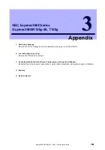 Preview for 195 page of NEC Express5800/R120g Maintenance Manual