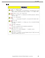 Preview for 25 page of NEC Express5800/R320d-M4 Series User Manual