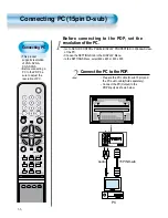 Preview for 36 page of NEC GV-4240NAS User Manual