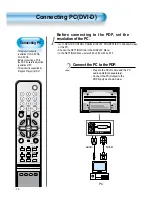 Preview for 38 page of NEC GV-4240NAS User Manual