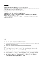 Preview for 2 page of NEC InfiniBand NE3707-061 User Manual