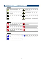 Preview for 4 page of NEC InfiniBand NE3707-061 User Manual