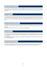 Preview for 25 page of NEC InfiniBand NE3707-061 User Manual