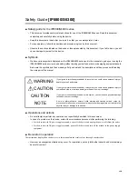 Preview for 39 page of NEC IP8800/S2400 Series Troubleshooting Manual