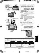 Preview for 27 page of NEC L194F2 User Manual