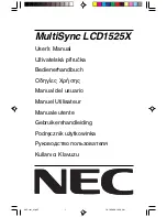 NEC LA-1526HMW User Manual preview