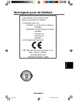 Preview for 91 page of NEC LA-1526HMW User Manual