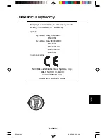 Предварительный просмотр 103 страницы NEC LA-1526HMW User Manual