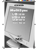 NEC LCD1520T User Manual предпросмотр