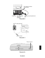 Предварительный просмотр 103 страницы NEC LCD1525M - MultiSync - 15" LCD Monitor User Manual