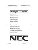 Предварительный просмотр 155 страницы NEC LCD1550X-BK Service Manual