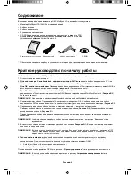 Preview for 100 page of NEC LCD1560NX - MultiSync - 15" LCD Monitor User Manual