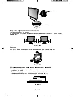 Preview for 102 page of NEC LCD1560NX - MultiSync - 15" LCD Monitor User Manual