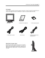 Preview for 117 page of NEC LCD1700V - MultiSync - 17" LCD Monitor User Manual