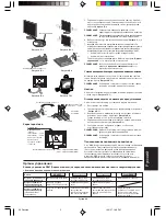 Preview for 21 page of NEC LCD175VXM - MultiSync - 17" LCD Monitor User Manual