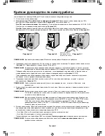 Предварительный просмотр 103 страницы NEC LCD1980SX - MultiSync - 19" LCD Monitor User Manual