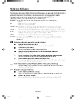 Preview for 44 page of NEC LCD1980SXI - MultiSync - 19" LCD Monitor User Manual