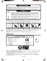 Preview for 126 page of NEC LCD1990SX - MultiSync - 19" LCD Monitor User Manual