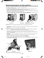 Preview for 128 page of NEC LCD1990SX - MultiSync - 19" LCD Monitor User Manual