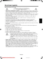 Preview for 47 page of NEC LCD2070NX - MultiSync - 20" LCD Monitor User Manual