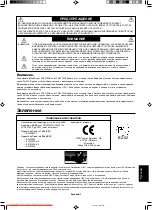 Preview for 101 page of NEC LCD2070NX - MultiSync - 20" LCD Monitor User Manual