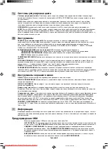 Preview for 108 page of NEC LCD2070NX - MultiSync - 20" LCD Monitor User Manual