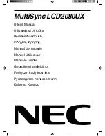 Предварительный просмотр 1 страницы NEC LCD2080UX - MultiSync - 20.1" LCD Monitor User Manual