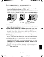 Preview for 103 page of NEC LCD2080UX - MultiSync - 20.1" LCD Monitor User Manual