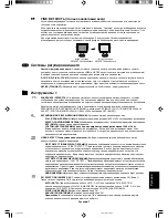 Preview for 107 page of NEC LCD2080UX - MultiSync - 20.1" LCD Monitor User Manual