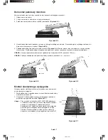 Preview for 127 page of NEC LCD2090UXI - MultiSync - 20.1" LCD Monitor User Manual