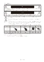 Preview for 108 page of NEC LED-A019i Setup Manual