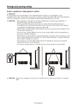 Preview for 150 page of NEC LED-A019i Setup Manual