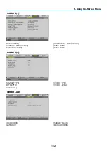 Предварительный просмотр 123 страницы NEC M282X User Manual