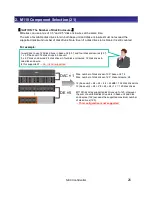 Предварительный просмотр 27 страницы NEC M310 Configuration Manual