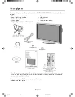 Preview for 86 page of NEC M40 - MULTEOS - 40" LCD TV User Manual