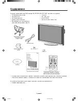 Preview for 220 page of NEC M40 - MULTEOS - 40" LCD TV User Manual