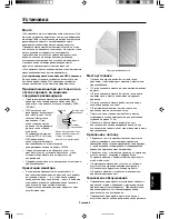 Preview for 225 page of NEC M40 - MULTEOS - 40" LCD TV User Manual