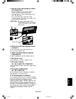 Preview for 229 page of NEC M40 - MULTEOS - 40" LCD TV User Manual