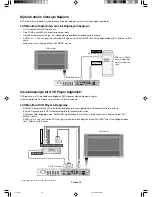 Preview for 254 page of NEC M40 - MULTEOS - 40" LCD TV User Manual