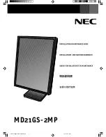 Preview for 1 page of NEC MD21GS-2MP-BK-BB Installation And Maintenance Manual