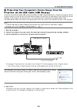 Предварительный просмотр 45 страницы NEC ME342U User Manual