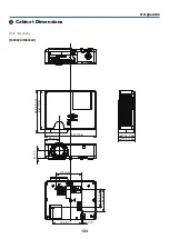 Предварительный просмотр 135 страницы NEC ME342U User Manual