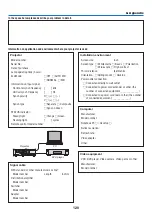 Предварительный просмотр 131 страницы NEC ME401X User Manual