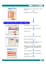 Предварительный просмотр 14 страницы NEC MP-01 Quick Reference Manual