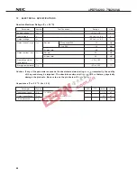 Предварительный просмотр 44 страницы NEC Mu754202 Datasheet