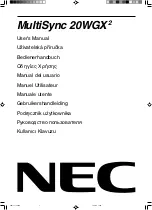 NEC MultiSync 20WGX2 Series User Manual preview
