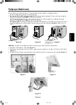 Preview for 43 page of NEC MultiSync 20WGX2 Series User Manual