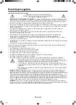 Preview for 50 page of NEC MultiSync 20WGX2 Series User Manual