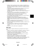 Предварительный просмотр 43 страницы NEC MultiSync 75F User Manual