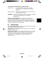 Preview for 53 page of NEC MultiSync FP1355  FP1355 FP1355 User Manual